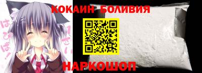 сатива Гусь-Хрустальный