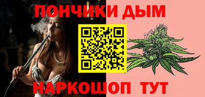 сатива Гусь-Хрустальный