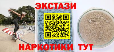 сатива Гусь-Хрустальный
