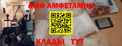 крисы Гусиноозёрск