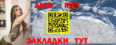 альфа пвп VHQ Гусев