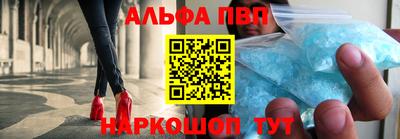 крисы Гусиноозёрск