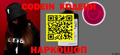 крисы Гусиноозёрск